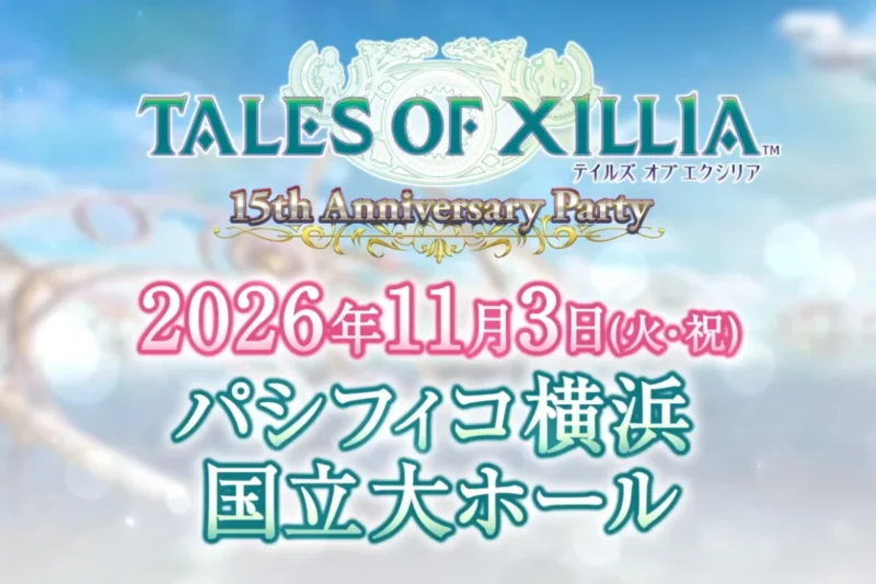 A Celebration of Bonds: Bandai Namco Announces Grand 15th Anniversary Party for Tales of Xillia