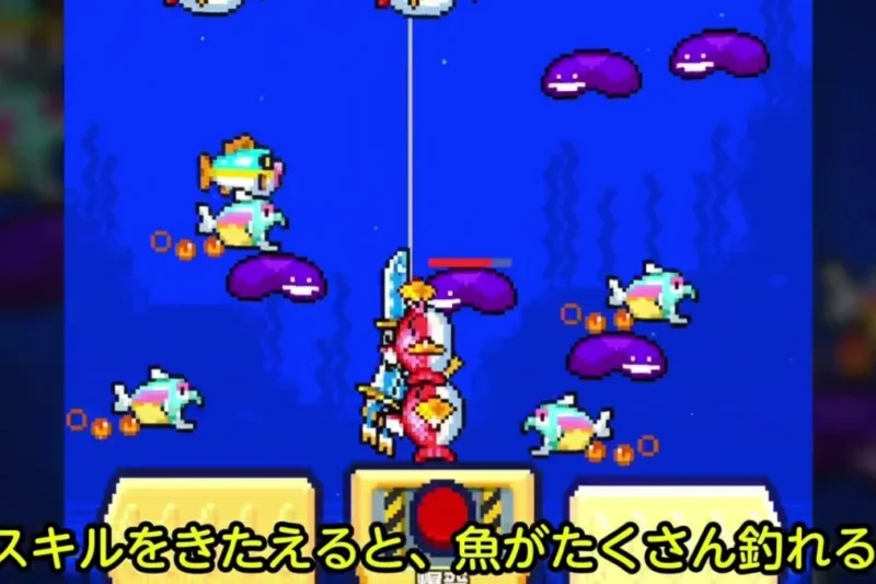 Casting a Wide Net: The Ambitious Mechanics of Piisu Inc.’s ‘Fish Them All!’
