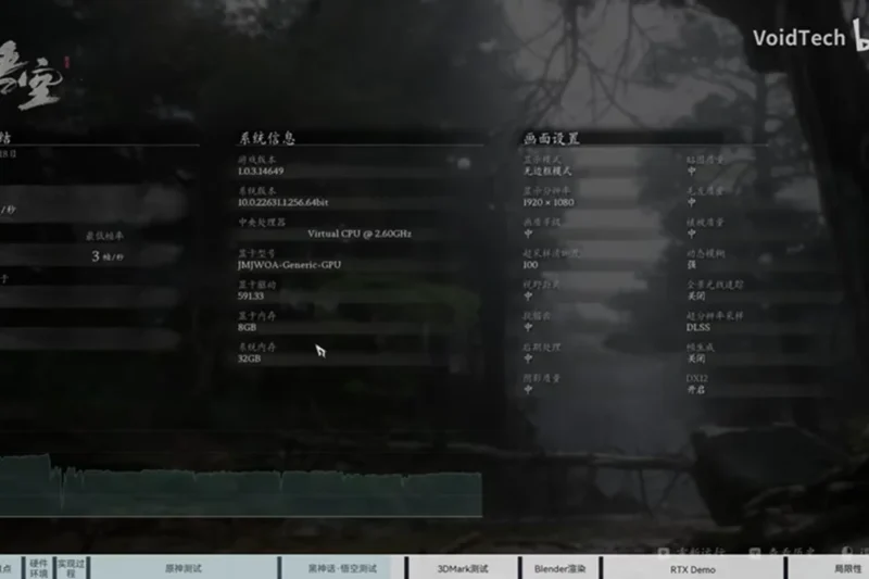 The Arm Revolution: Can Nvidia’s RTX Spark Finally Bring Desktop-Class Gaming to Windows on Arm?