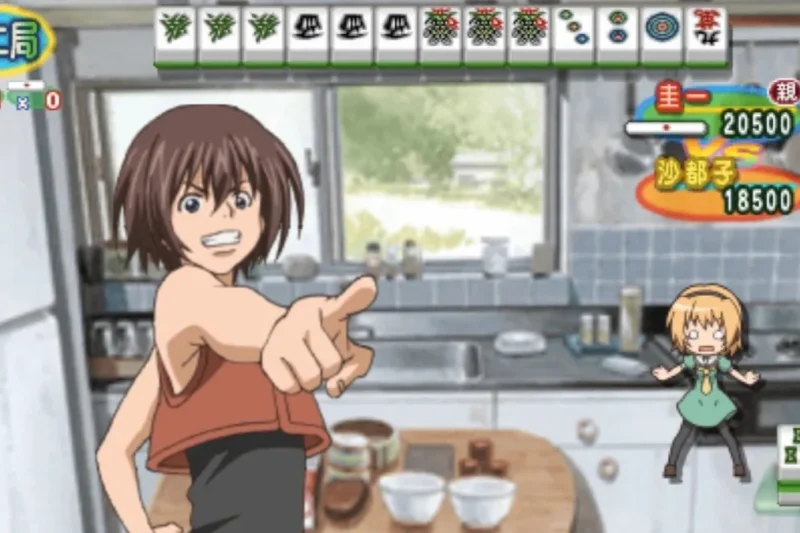 Return to Hinamizawa: Higurashi no Naku Koro ni Jong REMASTER Brings a Dark PSP Spin-Off to the PlayStation 5