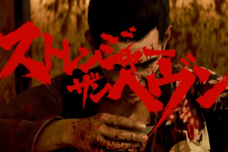 Sega Announces Surprising Battles Without Honor and Humanity Crossover for Stranger Than Heaven at TGS 2026