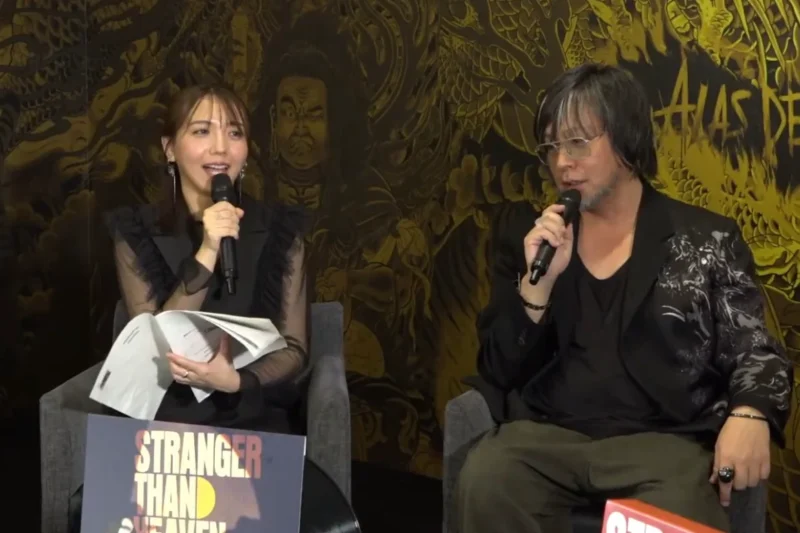 Sega Confirms Stranger Than Heaven Theme Song Release Window During TGS 2026 Showcase