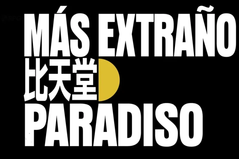 Sega Unveils New ‘Stranger Than Heaven’ Regional Trailers Highlighting Kure and Kokura Ahead of 2027 Launch